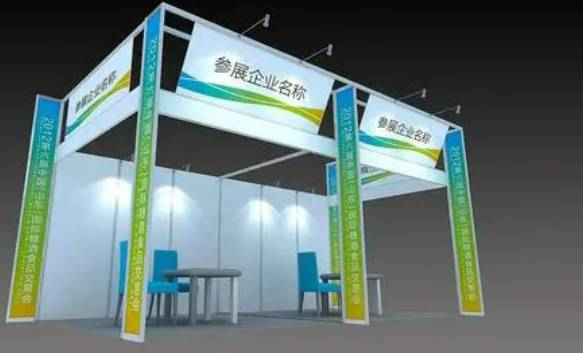μӡ2026ڶйװ뼼ᡱ֪ͨ