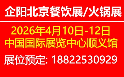 2026չ|ʳչ|չ